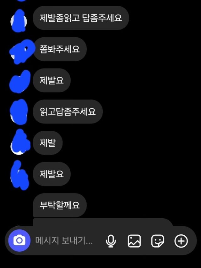 / 장성규 SNS