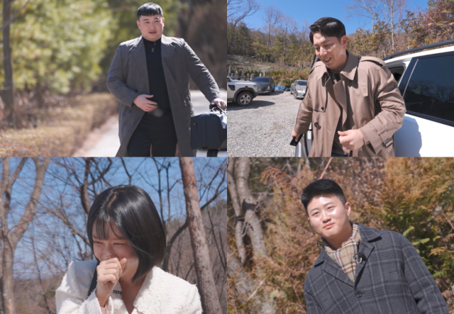 '나는 솔로' 32기/SBS Plus, ENA