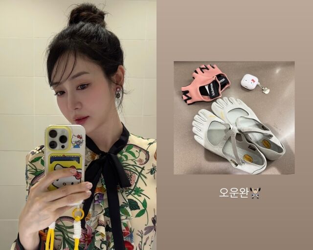 그룹 핑클 출신 성유리, 성유리가 게재한 사진/성유리 소셜미디어