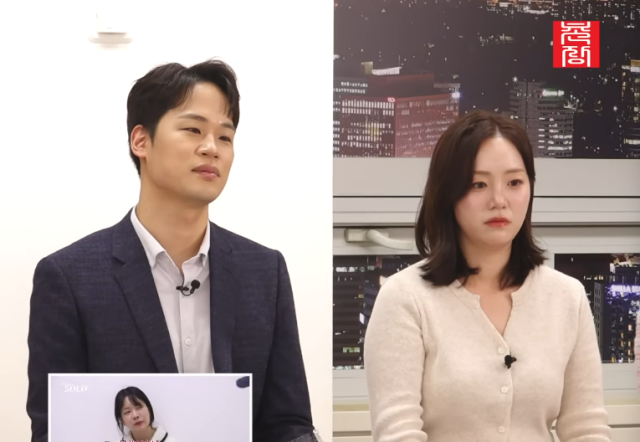 31기 상철, 옥순/유튜브 채널 '촌장엔터테인먼트TV'