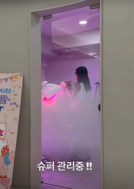 엄정화 SNS