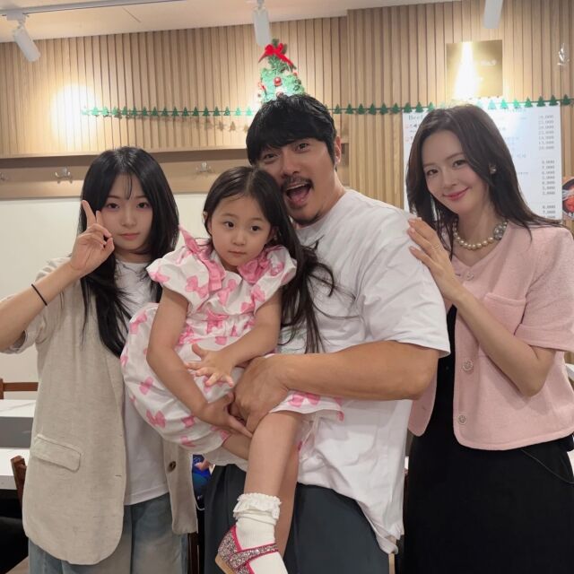 / KCM 아내 SNS
