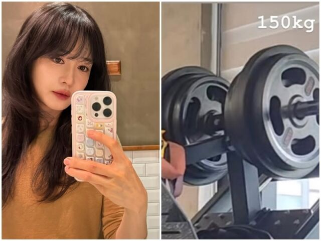 성유리./소셜미디어