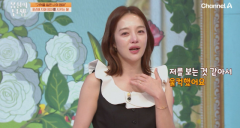 "저를 보는 것 같아서&hellip;" 황보라, '치매 엄마 8년 간병' 사연에 오열 [몸신의 탄생]