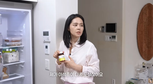 한가인./유튜브