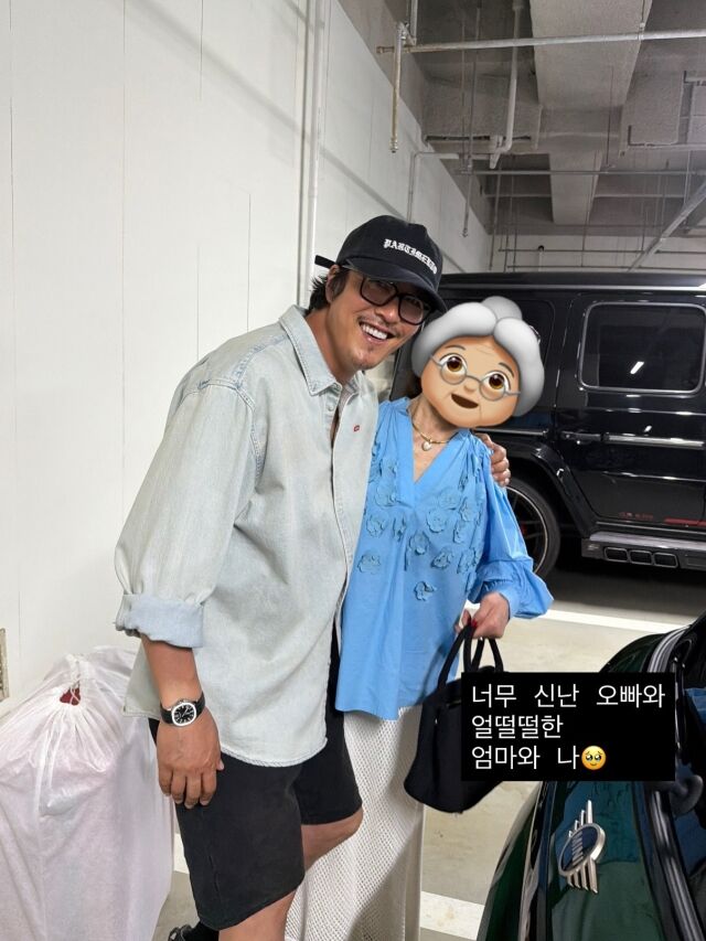 / 양미라 SNS