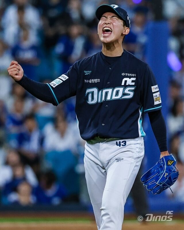 신영우가 6월 3일 대구 삼성 라이온즈전 포효하고 있다./NC 다이노스 제공