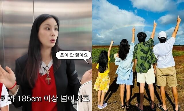 / 고소영 유튜브, SNS