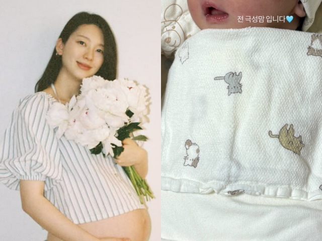 모델 김진경/김진경 인스타그램