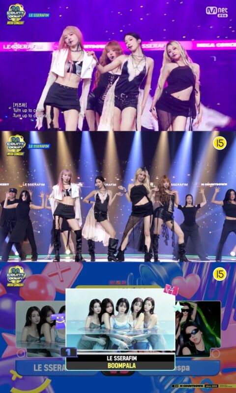'엠카' 르세라핌, '붐팔라'로 1위&hellip;"뜻밖의 선물 감사해"
