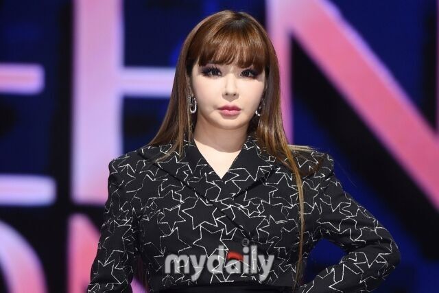 박봄 / 마이데일리