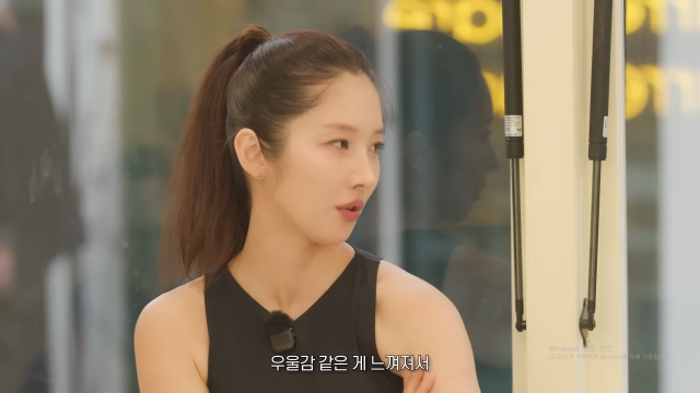 그룹 포미닛 출신 남지현이 바레 강사로 활동하게 된 진짜 이유를 밝혔다. / 유튜브 '유라유라해'