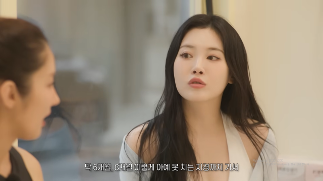 / 유튜브 '유라유라해'