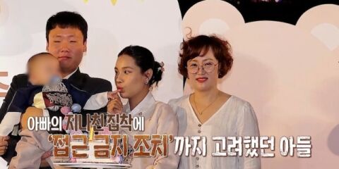 "시부, 손자에 집착&hellip;접근 금지 고민" 시모 오열 [결혼 지옥]