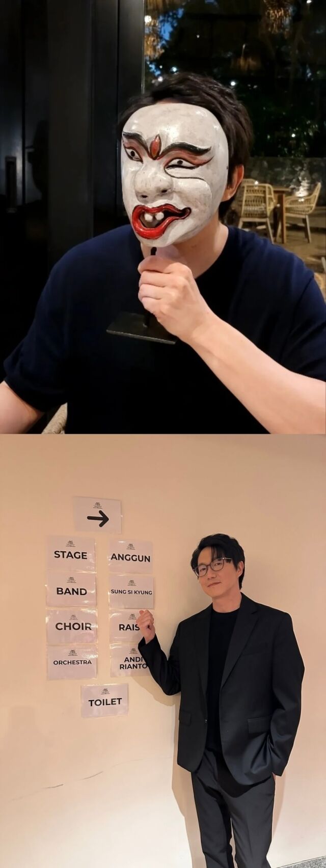 성시경 / 성시경 인스타그램