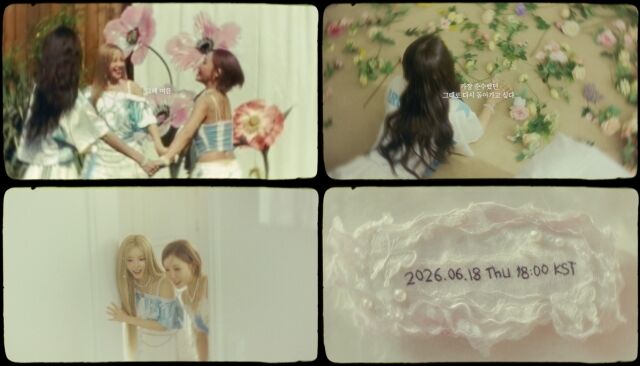 시크릿 스페셜 미니앨범 '시크릿 플레이버' 트레일러 갈무리 / RBW