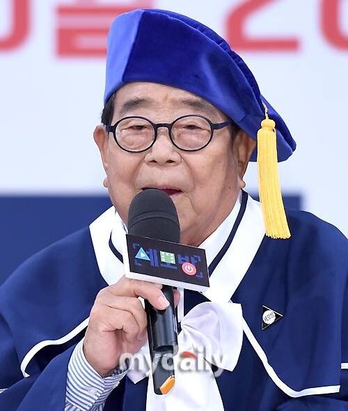 고 송해 / 마이데일리