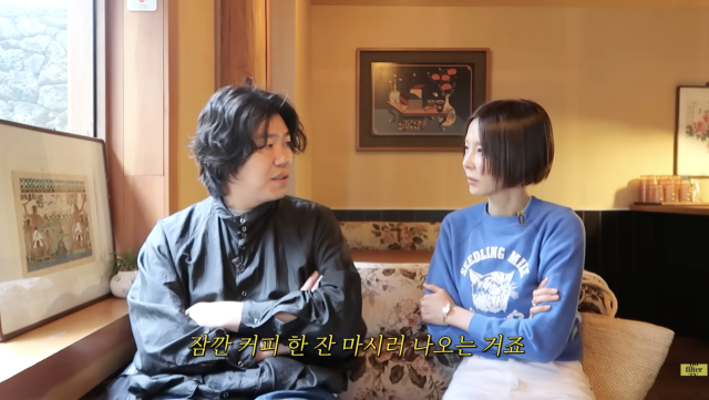 유튜브 채널 '김나영의 노필터TV'