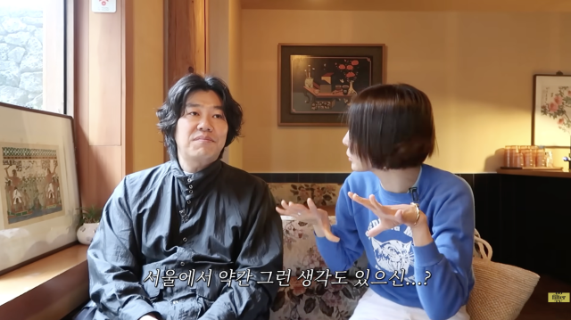 유튜브 채널 '김나영의 노필터TV'