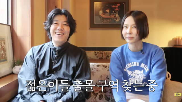 유튜브 채널 '김나영의 노필터TV'