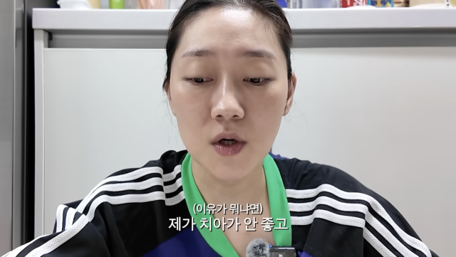 유튜브 채널 '경혜볼래'