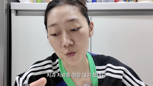 유튜브 채널 '경혜볼래'