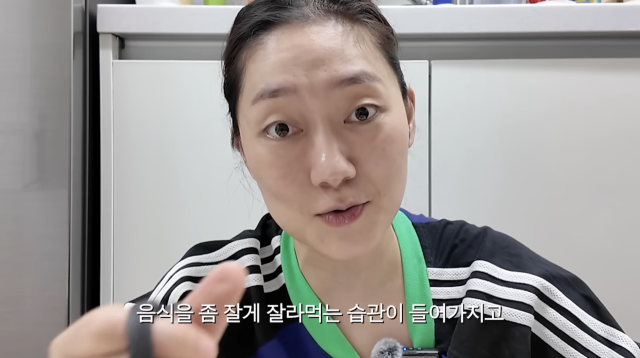 유튜브 채널 '경혜볼래'
