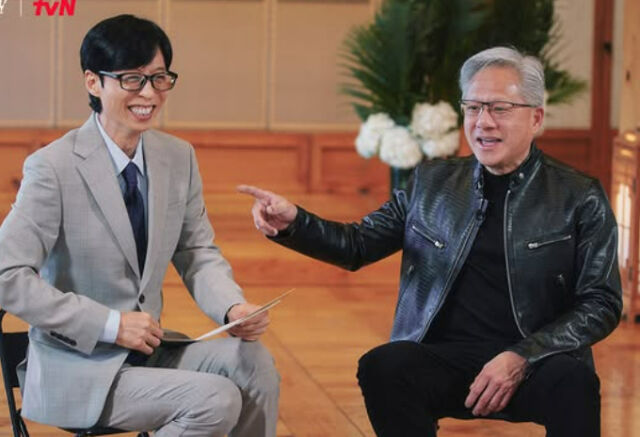 유재석, 젠슨 황./유퀴즈