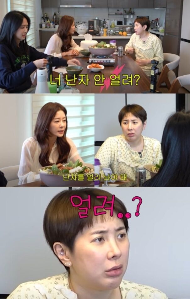 가수 서인영이 새로운 출발을 알린 가운데, 지난달 쥬얼리 멤버들에게 받았던 임신 관련 충고가 다시금 화제를 모았다./유튜브 채널 '개과천선 서인영'
