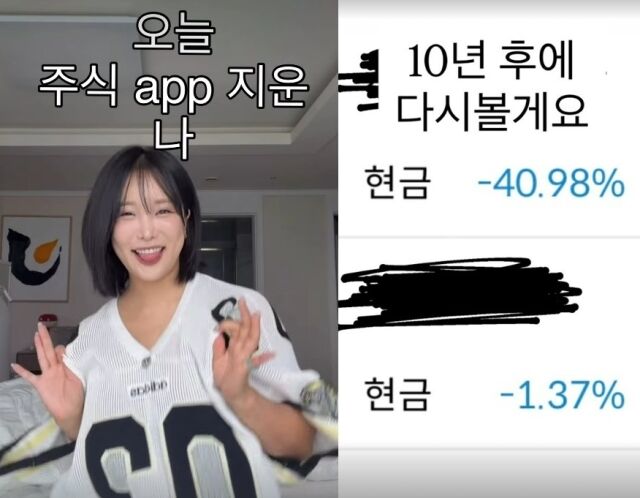/ 랄랄 SNS