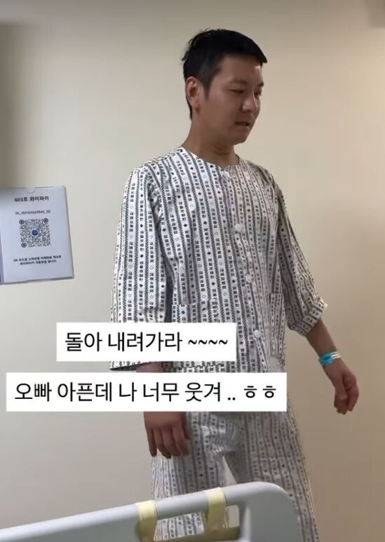 정성호 / 경맑음 SNS