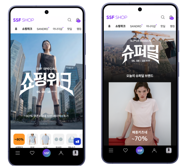 /삼성물산