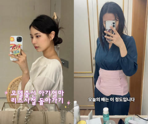 최현석 딸 최연수, 출산 직후 몸매 회복 근황 공개&hellip;"모델 DNA 어디 안 가네"
