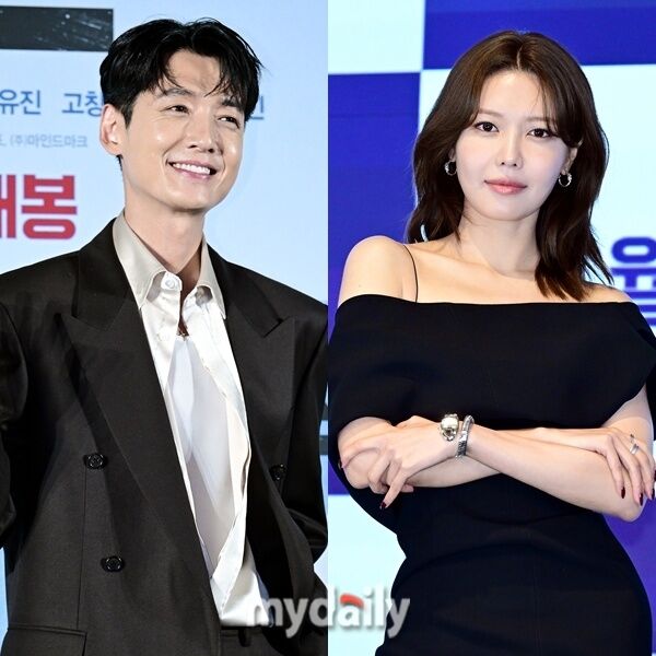 배우 정경호와 최수영이 14년 열애 끝에 최근 결별했다. / 마이데일리