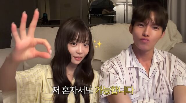 / 곽민경 유튜브