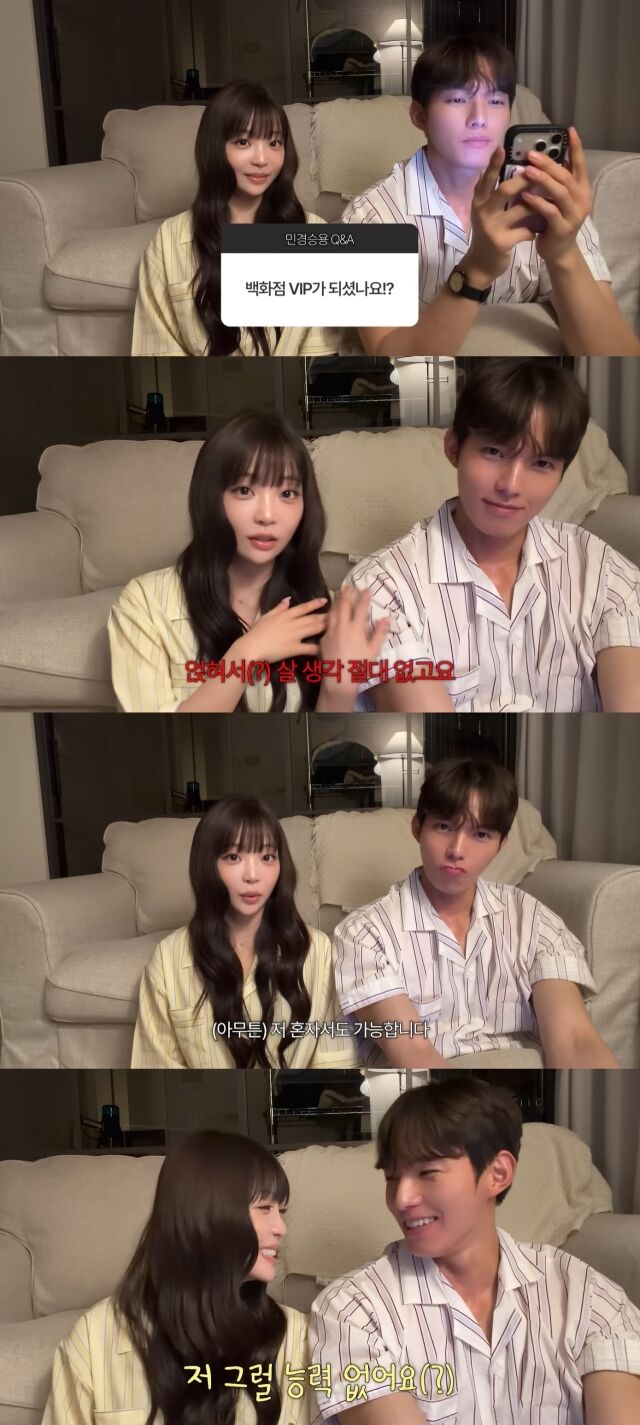 / 곽민경 유튜브