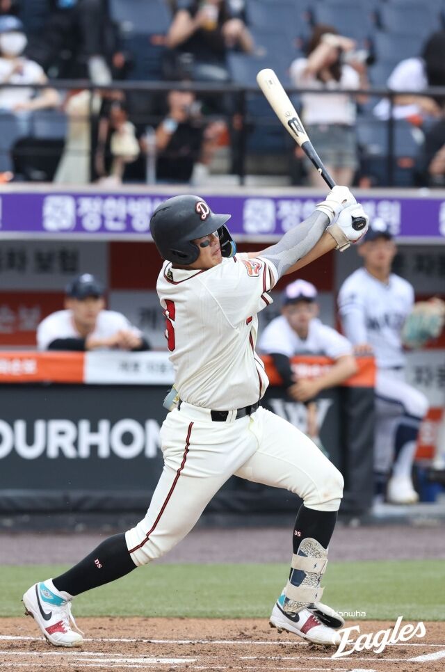 덕수고 엄준상./한화 이글스
