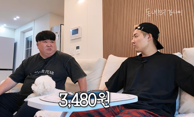 강남, 승리 씨/유튜브 채널 '동네친구 강나미'