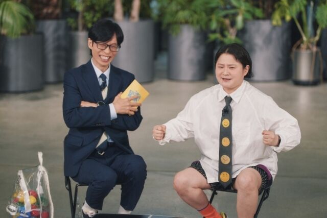 / tvN '유 퀴즈 온 더 블럭'