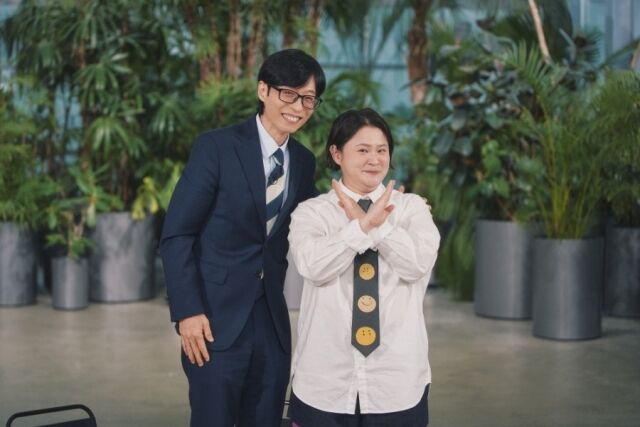/ tvN '유 퀴즈 온 더 블럭'