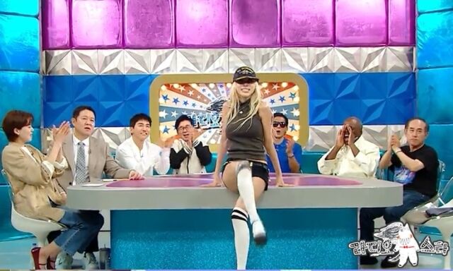 그룹 우주소녀 멤버 겸 가수 다영이 근황을 공개한다. / MBC '라스'