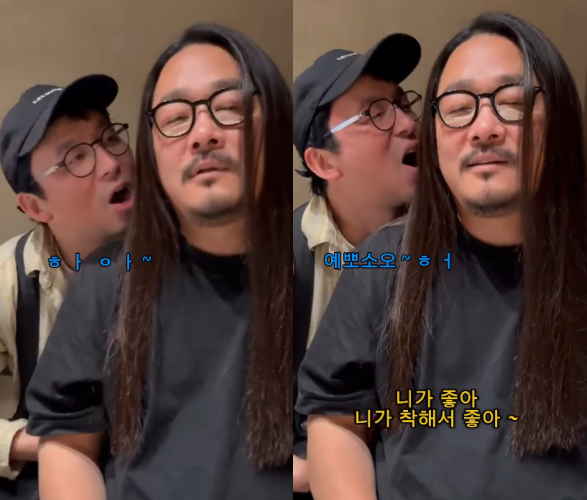 셰프 최강록(왼쪽)과 김도윤이 '니가 좋아' 챌린지를 찍었다. / 최강록 소셜미디어