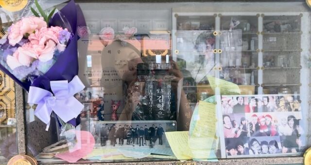 코미디언 심진화./심진화 소셜미디어