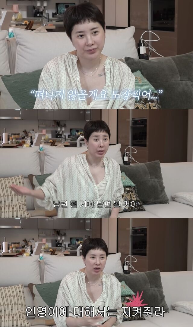 서인영