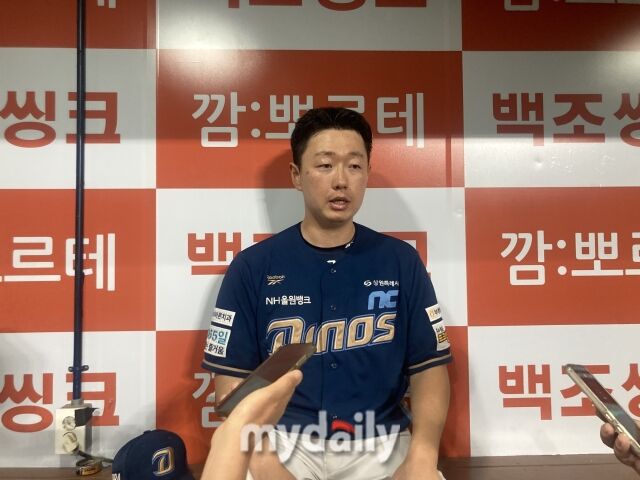 NC 다이노스 투수 배재환은 10일 열린 키움 히어로즈와 원정 경기에서 9회말 무사 만루 위기에 등판해 세 타자를 연속 삼진으로 돌려세우고 소속팀 4-2 승리를 지켜냈다./류한준 기자