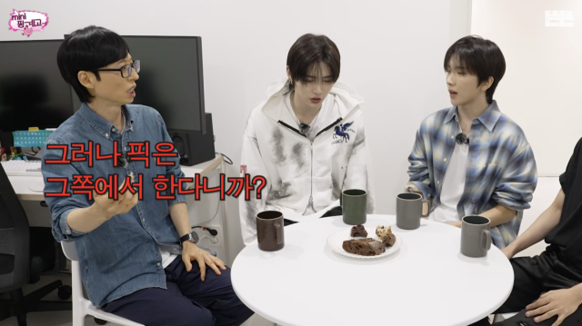 유재석이 다시 한번 '인맥 캐스팅' 논란에 대해 선을 그었다. / 유튜브 채널 '뜬뜬'