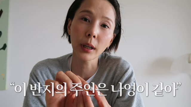 유튜브 채널 '김나영의 nofilterTV'
