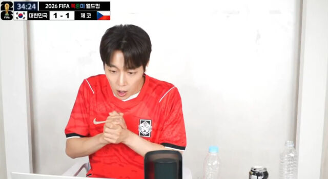 윤두준./소셜미디어