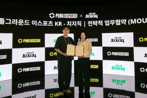 크래프톤&middot;네이버 맞손&hellip;배틀그라운드 e스포츠 콘텐츠 키운다