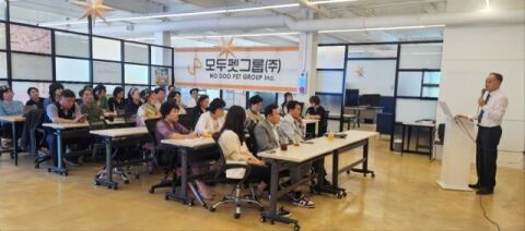 [마이펫] &ldquo;사료&middot;병원&middot;장례 따로?&rdquo;&hellip;모두펫그룹, 반려동물 &lsquo;생애주기 관리&rsquo; 시대 연다